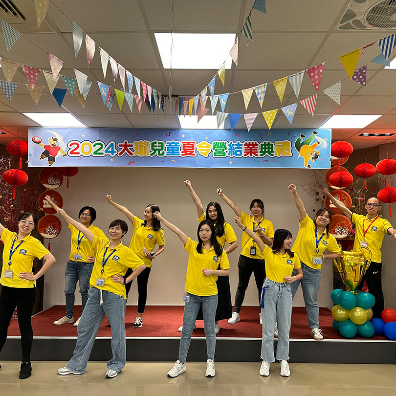 Superkids Summer Camp